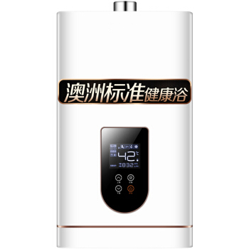 上海家用热水器维修售后服务案例